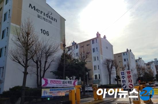 상록수역과 도보 5분 거리에 있는 안산월드아파트 모습 [사진=이영웅기자]