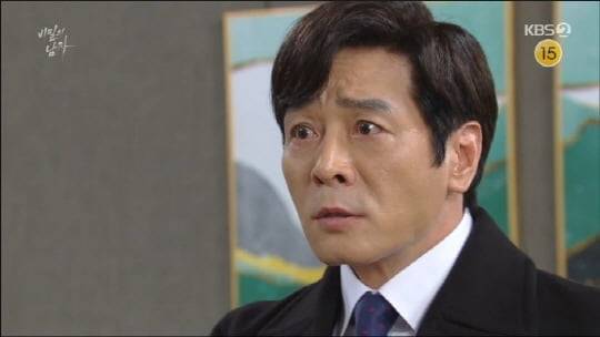 '비밀의 남자'(사진=방송 화면 캡처)