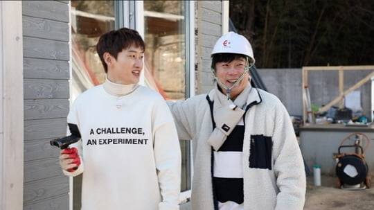 '서울엔 우리집이 없다'(사진=JTBC)