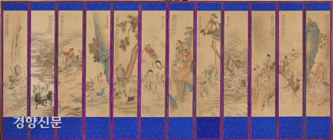 근대기에 제작된 12화폭 신선도. 화폭마다 중국 고사에 등장하는 길상적인 의미를 지닌 신선들이 묘사되어 있다.|국립고궁박물관 제공