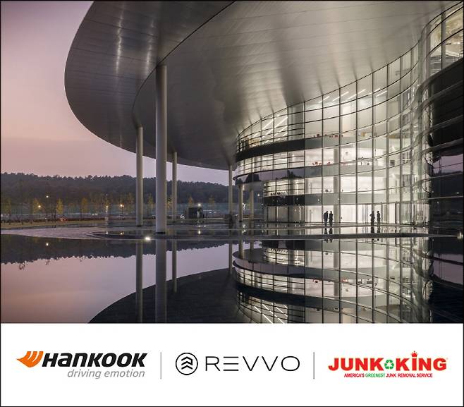 한국타이어앤테크놀로지㈜의 국내 거점 연구시설인 한국테크노돔 [사진 제공 = 한국타이어앤테크놀로지㈜]