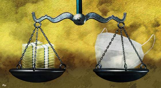 삽화=김현정 디자인기자.