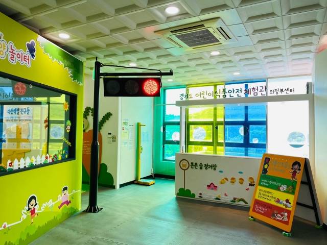 의정부시(시장 안병용)는 경기도 어린이 식품안전 체험관 의정부센터가 경기북부지역 어린이집 및 유치원 어린이들을 대상으로 온라인을 통해 체험관 교육에 참여할 수 있도록 비대면(언택트) 식품안전체험관을 2월부터 11월까지 운영한다고 27일 밝혔다. / 사진제공=의정부시