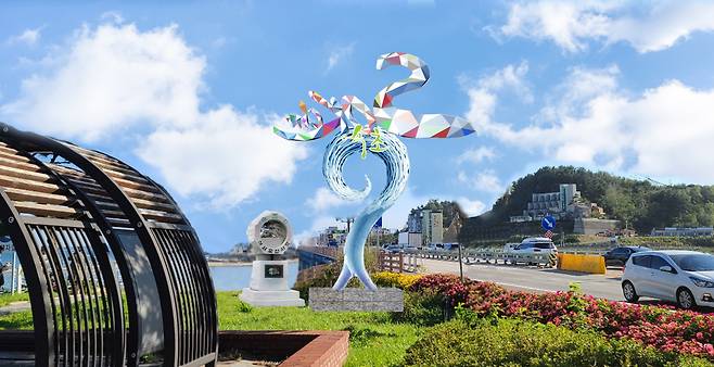 설악해맞이공원 뒷편