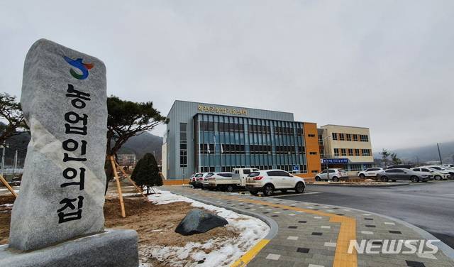 화천군농업기술센터 전경