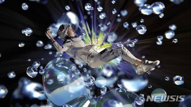 [서울=뉴시스] 김아영, 수리솔 수중 연구소에서, 17분 11초, 2020