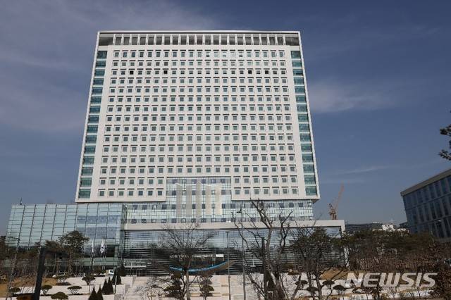 【수원=뉴시스】 수원지방검찰청.