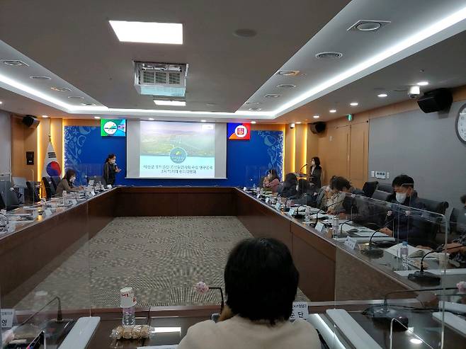 예산군 푸드플랜 3차 분과위원회 개최. 예산군 제공