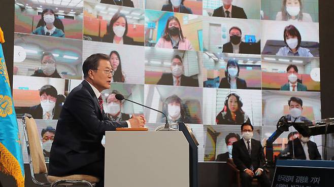 지난 18일, 신년 기자회견 가졌던 문 대통령