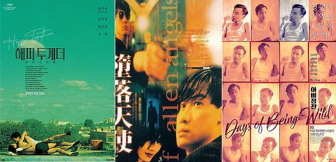 CGV 씨네스쉐프 ‘고메X무비트립 기획전’ 포스터CGV 제공