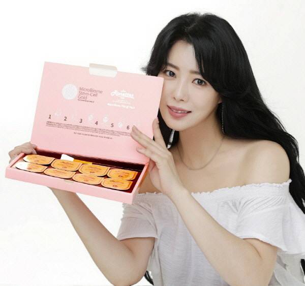 시너지벤처스 제공