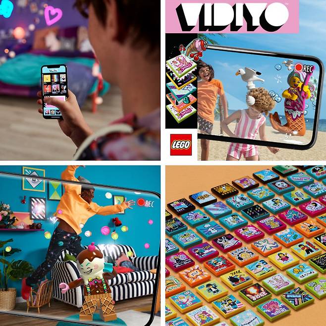 유니버설뮤직 제공