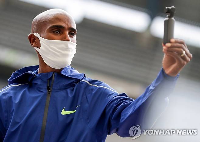 마스크 쓴 모 파라 [EPA=연합뉴스 자료사진]