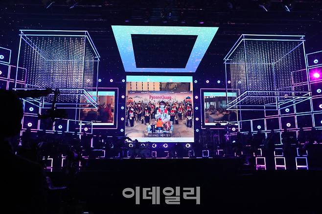 온택트 강원 글로벌 스노우 캠페인 현장(사진=한국관광공사)