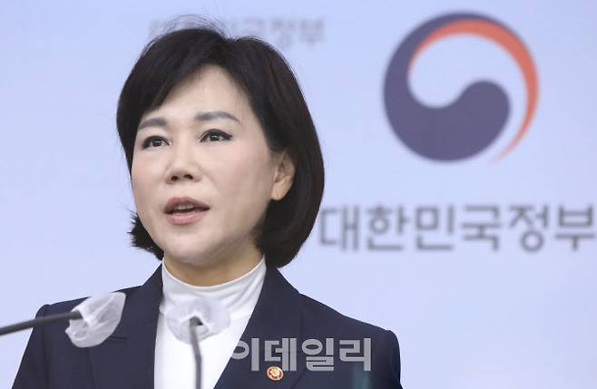 전현희 국민권익위원장이 28일 정부서울청사에서 국가별 반부패인식지수를 발표하고 있다. (사진=권익위 제공)