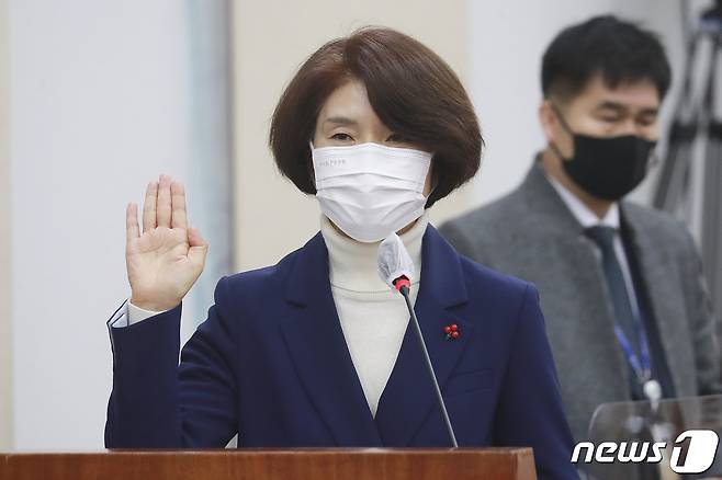 한정애 환경부 장관. /뉴스1DB