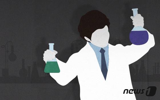 수억원의 연구원 인건비를 가로챈 전북대학교 A교수에게 법원이 징역형을 선고했다. /뉴스1 DB