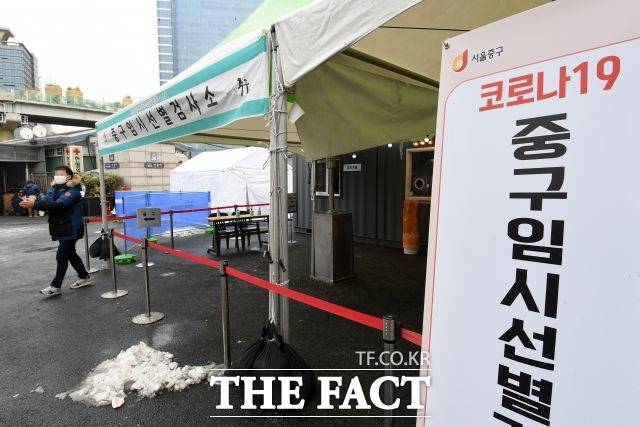 서울시 중구에 있는 노숙인 시설 관련 확진자가 늘어나 시는 전수 조사에 나서고 시설 이용에 대한 강화된 수칙을 적용할 것이라고 예고했다. /남용희 기자