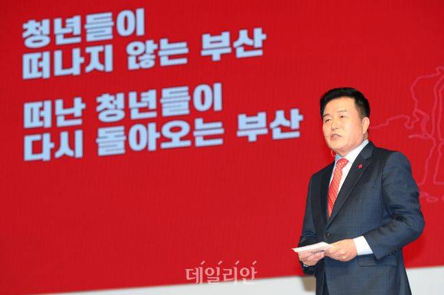 ⓒ데일리안 류영주 기자