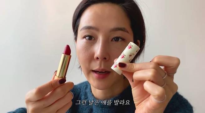 ‘김나영의 nofilterTV’ 유튜브 영상 캡쳐