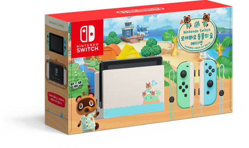 스위치 동물의 숲 에디션