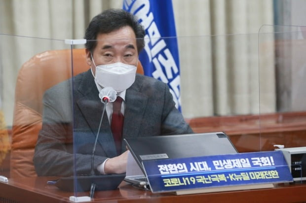 이낙연 더불어민주당 대표가 "임성근 판사 위헌적 행위 묵과는 국회의 직무유기"라고 말했다. /사진=연합뉴스