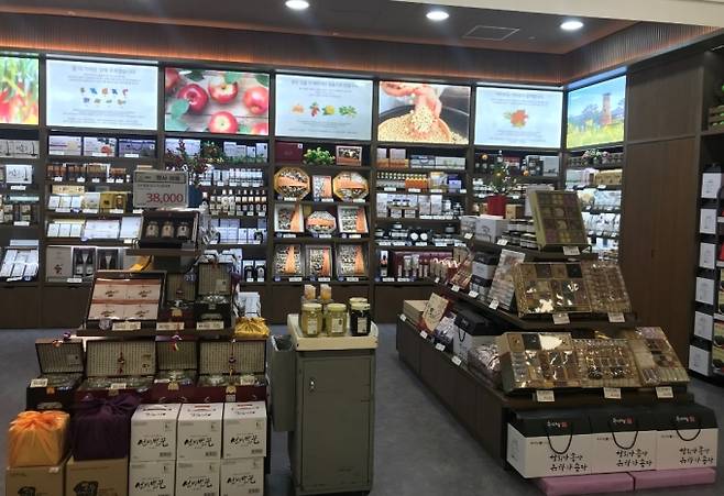 6차산업 안테나숍 매장 전경(사진=경북도 제공)
