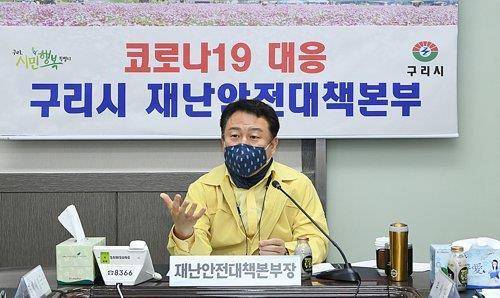 안승남 경기 구리시장 / 사진=구리시 제공