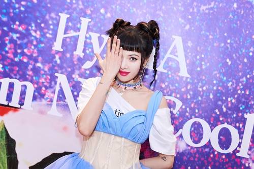 현아 온라인 기자간담회 사진=피네이션