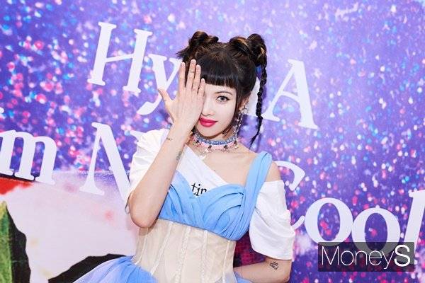 현아가 28일 오후 새 미니앨범 'I’m Not Cool (암 낫 쿨)' 발매 기념 기자간담회를 진행 중이다. /사진=피네이션 제공