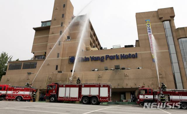 광주 신양파크호텔. (사진=뉴시스DB)