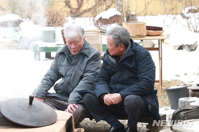 [서울=뉴시스]28일 방송된 KBS 1TV '한국인의 밥상'. (사진=KBS 제공) 2021.01.28. photo@newsis.com