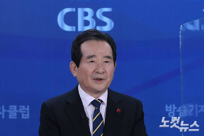 정세균 국무총리가 28일 오전 서울 양천구 예술인센터에서 열린 ‘BJC초청 토론회’ 에 참석해 모두발언하고 있다. 황진환 기자