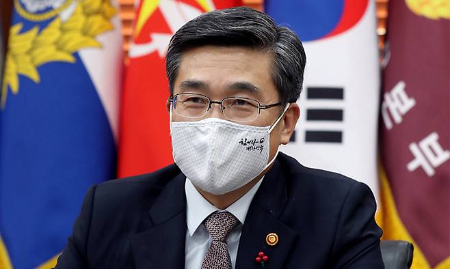 서욱 국방장관