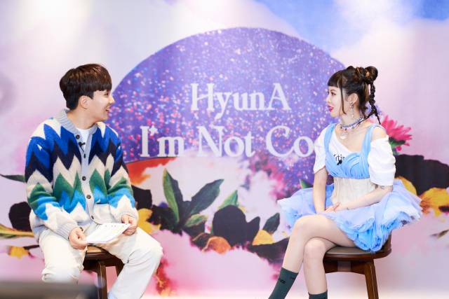 가수 현아가 28일 미니 7집 ‘I’m Not Cool’ 발매 기념 온라인 기자간담회에 참석한다. / 사진=피네이션 제공