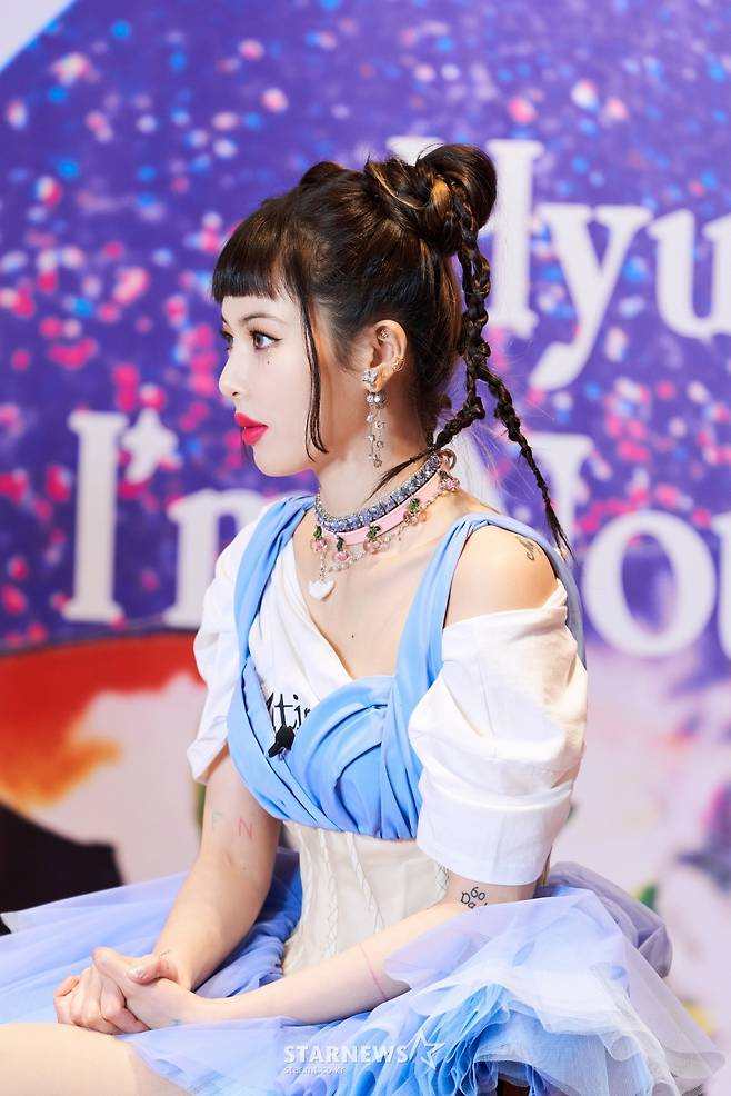 현아 '깜찍한 공주 같죠?'[★포토]