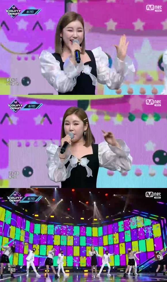 /사진= Mnet '엠카운트다운' 방송 화면