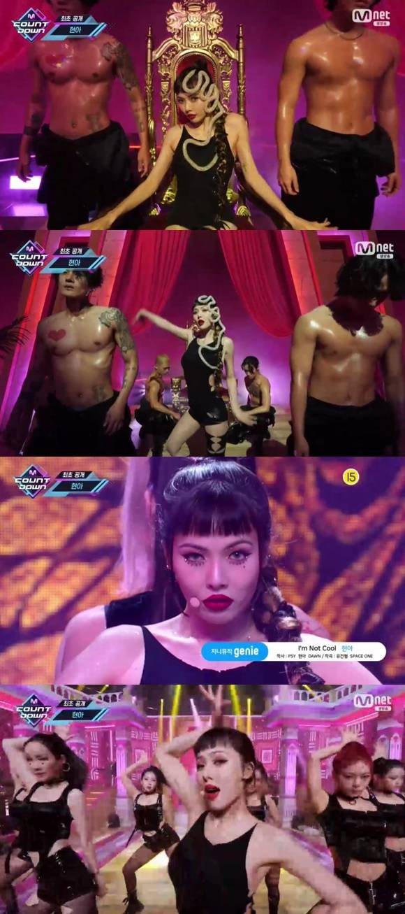 /사진= Mnet '엠카운트다운' 방송 화면