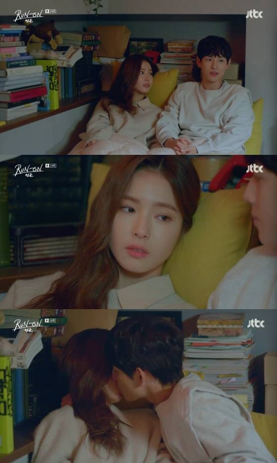 /사진=JTBC 수목드라마 '런 온' 방송화면 캡처