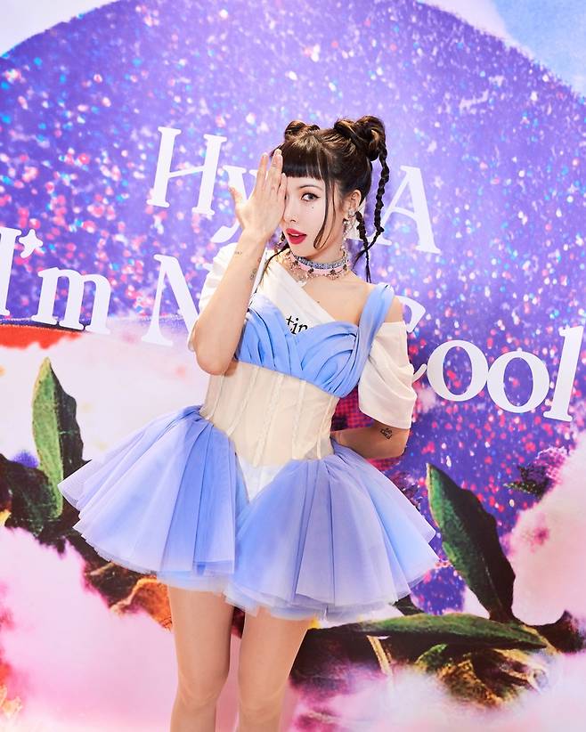 가수 현아 [피네이션 제공]