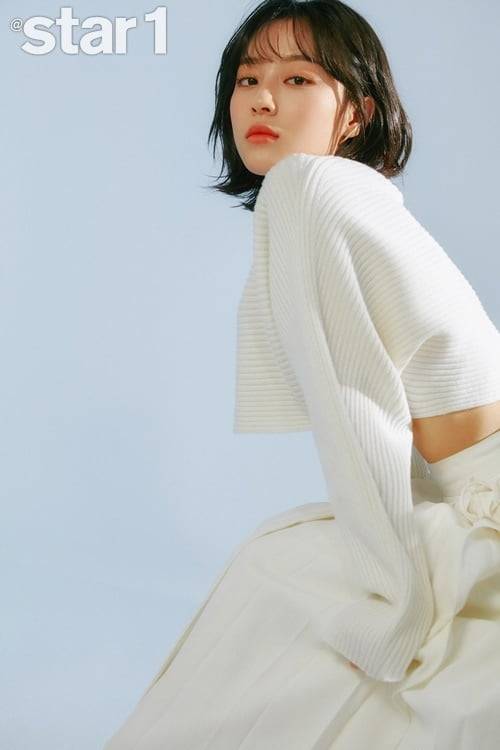 배우 강민아 화보. /사진제공=앳스타일