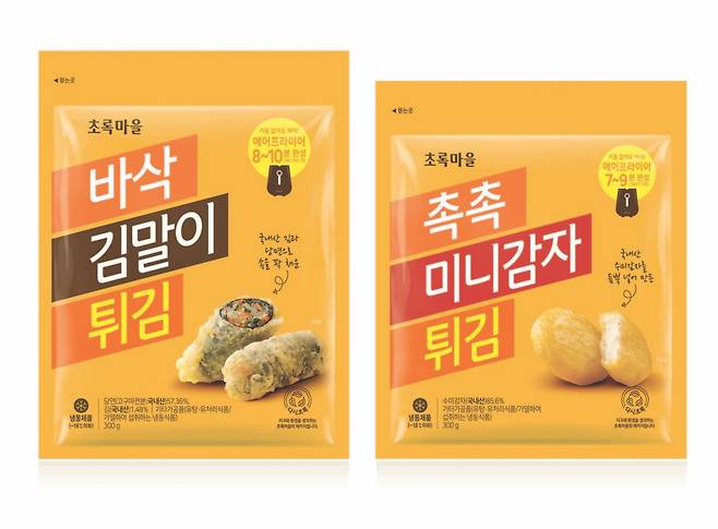 초록마을 '바삭김말이튀김', '촉촉미니감자튀김' 튀김간식 2종 © 뉴스1