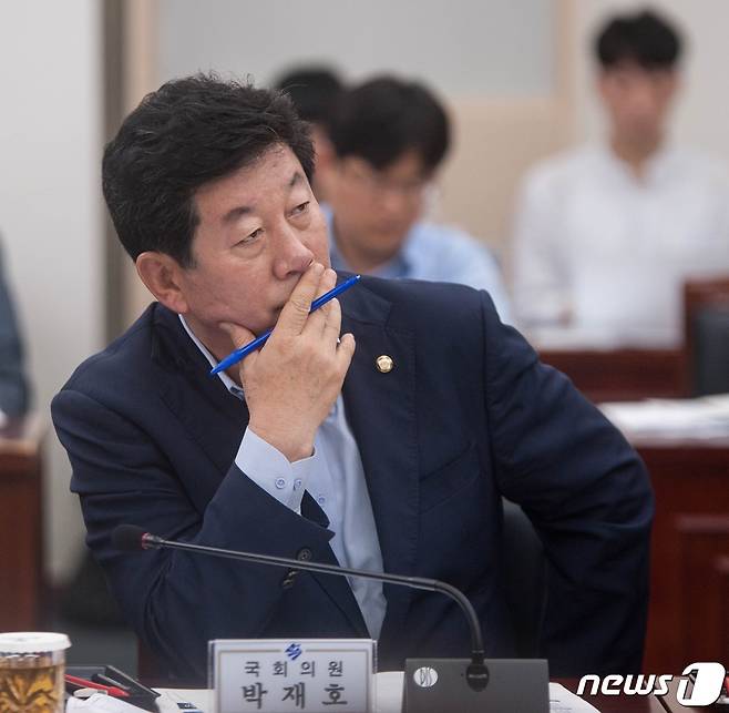 박재호 국회의원.© 뉴스1