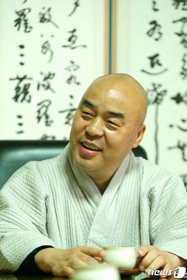 천태종 17대 종의회 의장 무원 스님 © 뉴스1