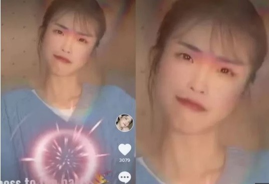 '아이유 닮은꼴'로 불리던 중국 여성의 실제 얼굴. 사진=온라인 커뮤니티 캡처.