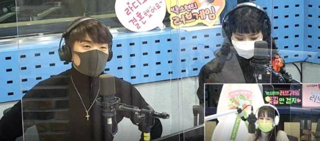 김신의(왼쪽)가 SBS 파워FM '박소현의 러브게임'에서 '로또싱어'에 대해 이야기했다. 보이는 라디오 캡처
