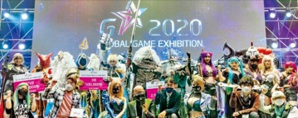 지난해 부산 벡스코에서 열린 지스타 코스프레 어워즈.  부산시 제공