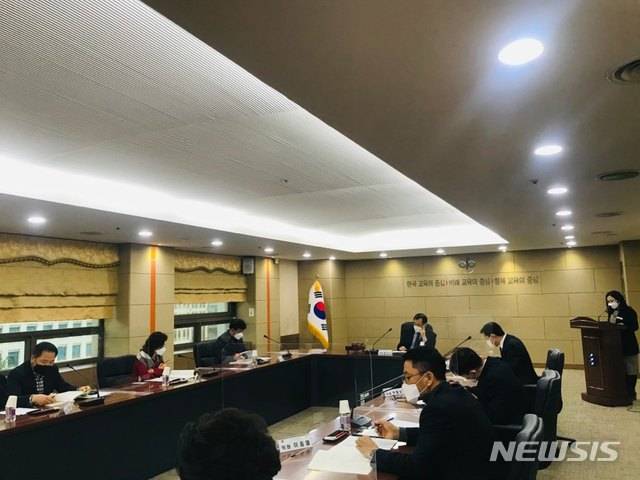 대전시교육청 학교급식위원회