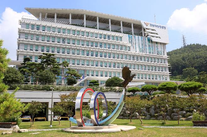 전남경찰청 청사 전경. 전남청 제공