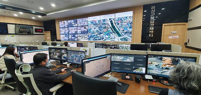 음성군 통합관제센터. 음성군 제공